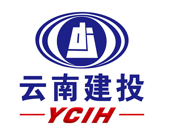 云南建投第四建設有限公司