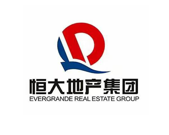 恒大地產集團昆明有限公司