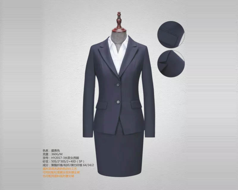 HY2017-3長款女西服（藏青色）