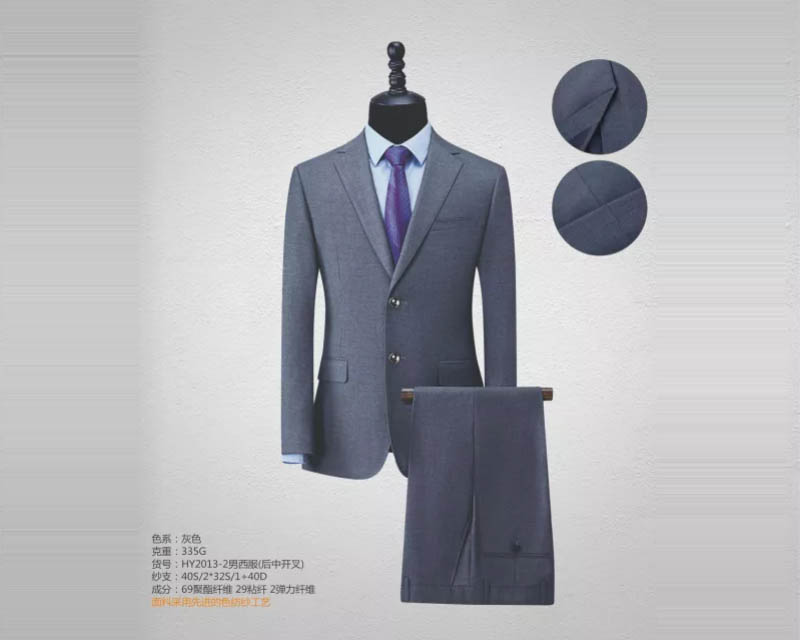 HY2013-2男西服（灰色）后中開叉