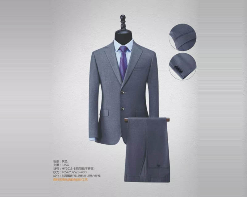 HY2013-1男西服（灰色）不開叉