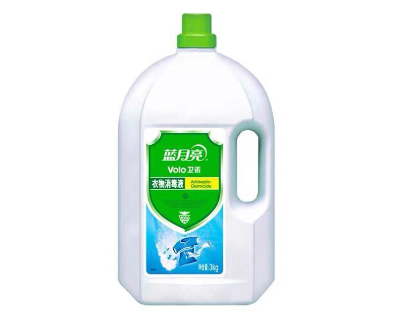 藍月亮衛諾衣物消毒液