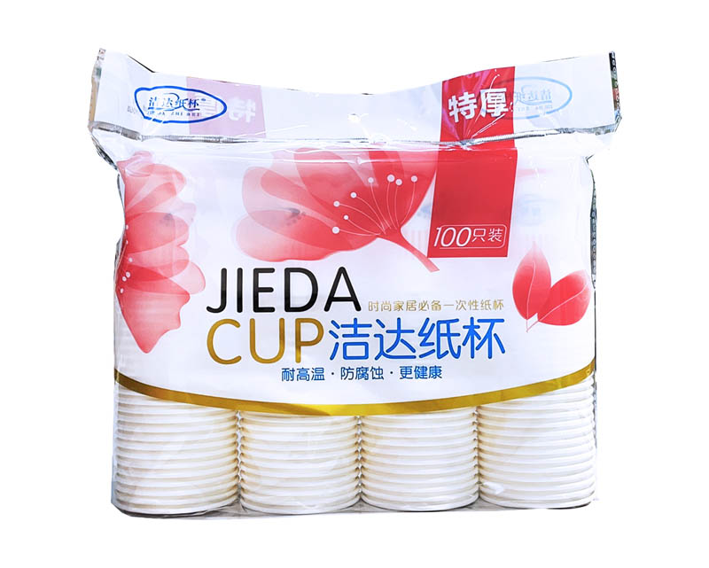 潔達紙杯（特厚） 240ml    100只/提