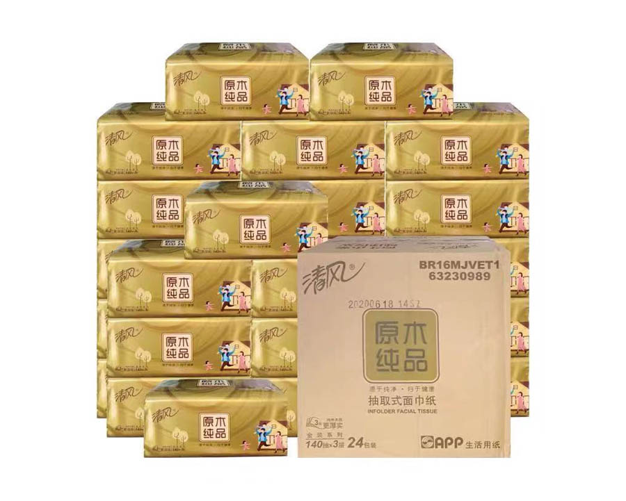 清風原木純品白色抽紙