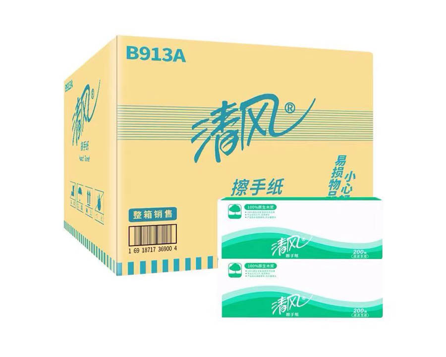 清風商務擦手紙200張