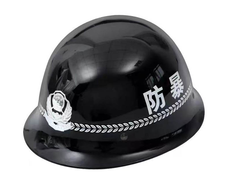 防暴頭盔
