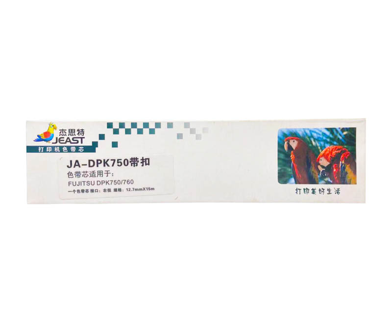 杰思特JA-DPK750