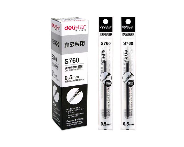 得力子彈頭筆芯0.5mm NO.S760