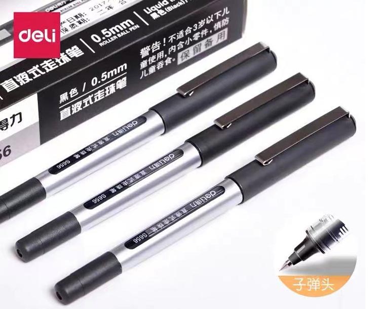 得力直液式走珠筆0.5 S656