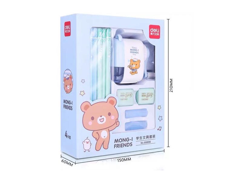得力學生文具套裝