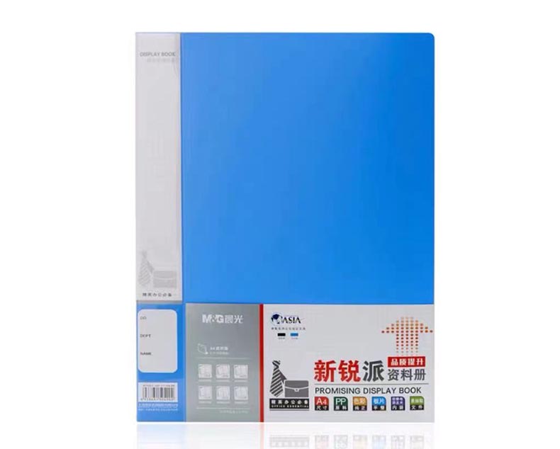 晨光新銳派資料冊 95096