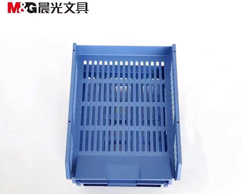 晨光二層塑料文件盤 ADM94742