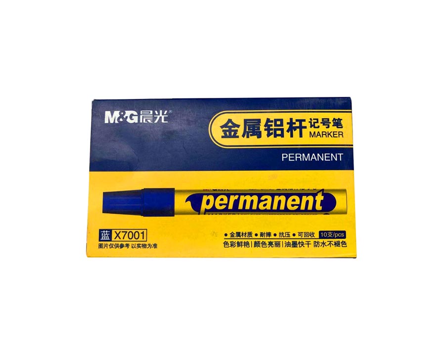 晨光單頭金屬鋁桿記號筆 APMX7001