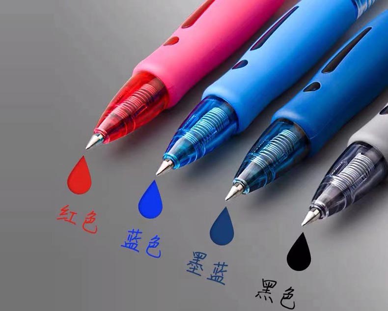 晨光按動中性筆 GP-1008