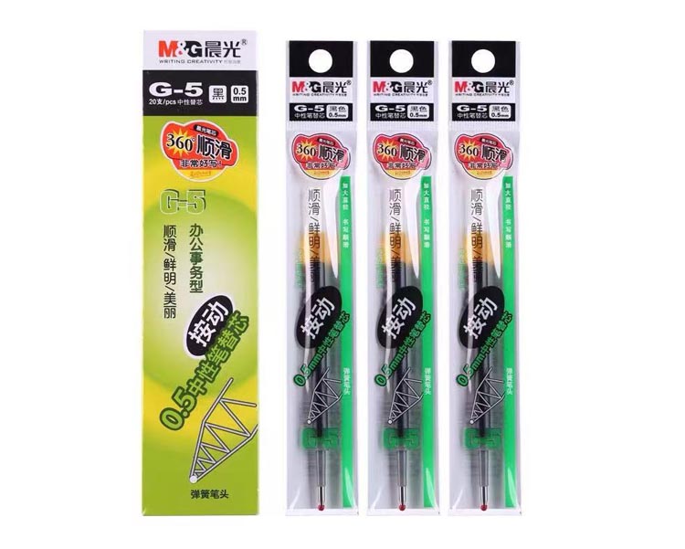 晨光按動0.5mm筆芯AGR67T02